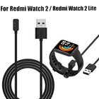Кабель для быстрой зарядки для Xiaomi Redmi Watch 2 Lite Смарт-часы магнитного типа зарядное устройство для Redmi Watch 2Redmi Watch2 Lite зарядное устройство