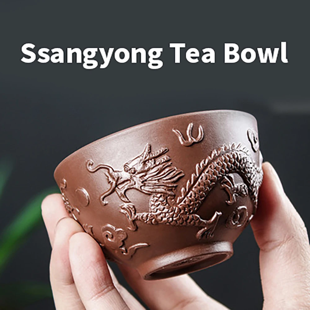 Purple Sand Double Dragon Tea Bowl Hand-Embossed Dragon And Phoenix Home Tea Set Large Tea Cup Ceramic Kung Fu Water Cup images - 6