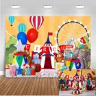Фон для фотосъемки с изображением цирка дня рождения игровой площадки палатки первого дня рождения воздушных шаров карнавала