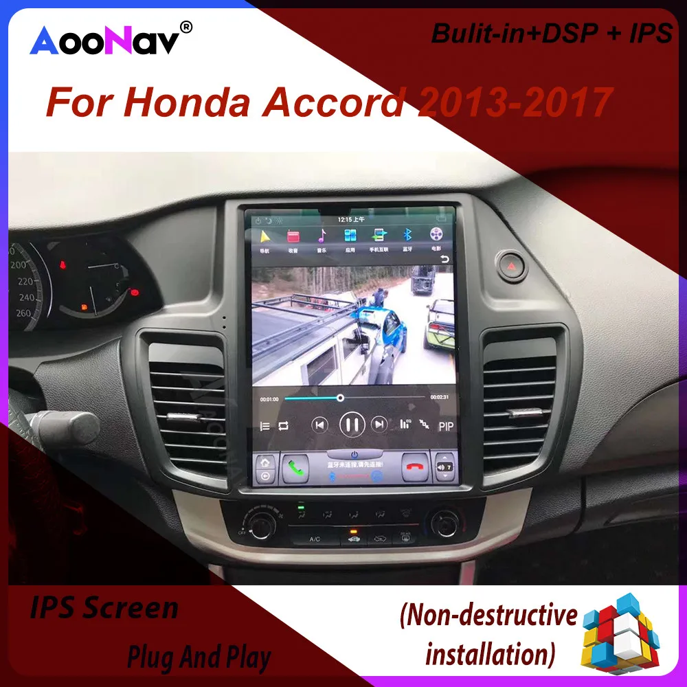 

Автомагнитола Tesla Style, 2 DIN, Android, GPS-навигация для Honda Accord 2013, 2014, 2016, 2015, 2017,