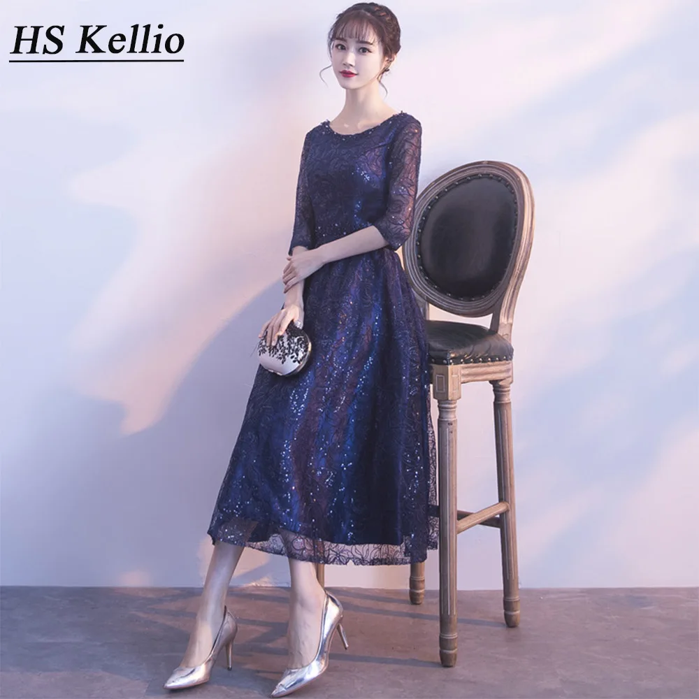 Платье подружки невесты HS Kellio длиной ниже колена блестящие кружевные Темно Синие