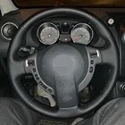 Non-Slip черного цвета из искусственной кожи чехол рулевого колеса автомобиля для Nissan QASHQAI X-Trail Nissan NV200 космического аппарата изгой, оплётка рулевого колеса