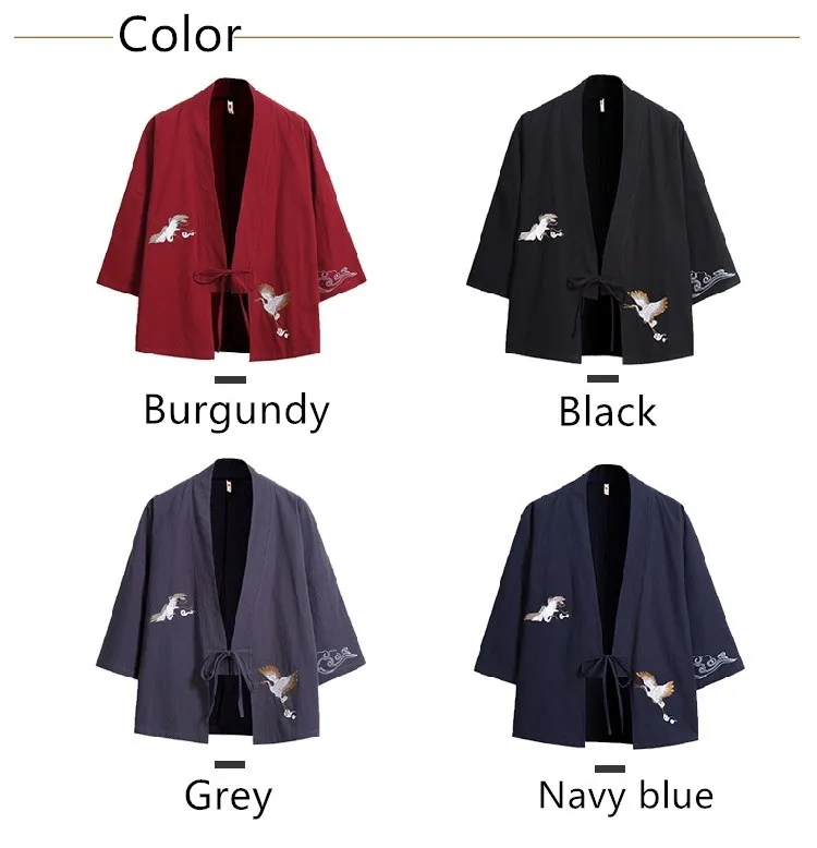 Японское мужское кимоно с вышивкой куртка этническая верхняя одежда винтажный