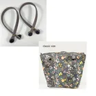 Коричневая и синяя сумка с внутренней подкладкой и длинными ручками на ремешке для Obag Classic tote