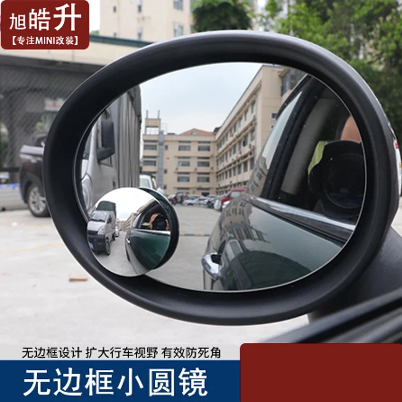 

2pcs Car rearview mirror Reversing blind spot reflective auxiliary mirror car stickers styling for MINI cooper Auto Accessories