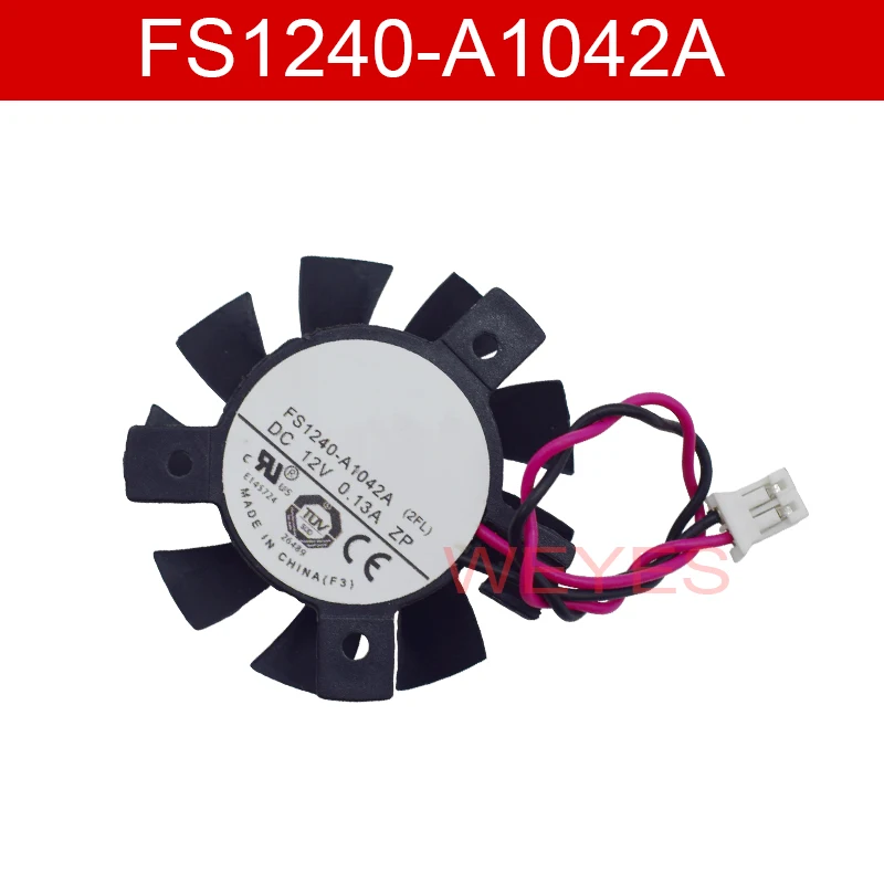 Оригинал для ARX FS1240 A1042A 2FL DC 12V 0.13A 2 проводной охлаждающий вентилятор|Кулеры и