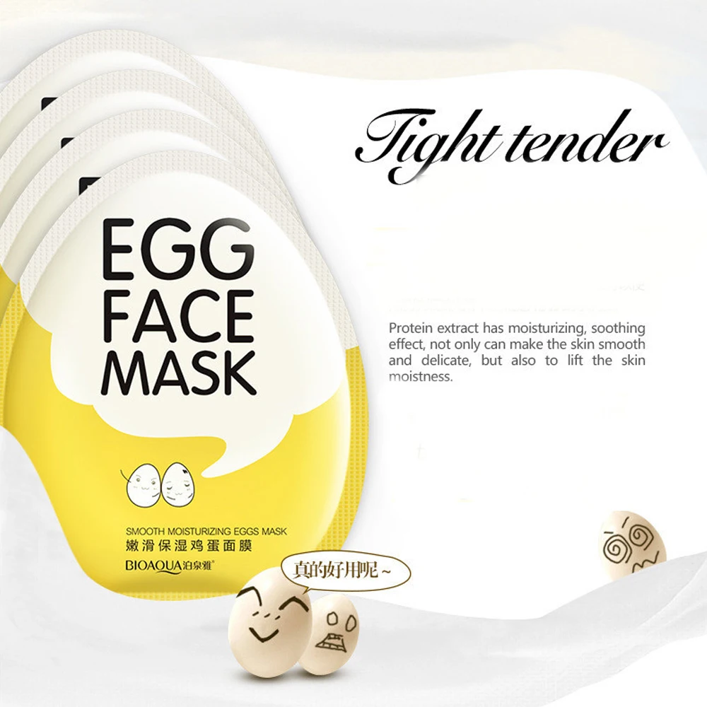 1 шт. маска для лица с яйцом плавное Увлажнение Маска укрепляющий отбеливания