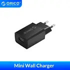 Зарядное устройство ORICO, USB-A, 10 Вт