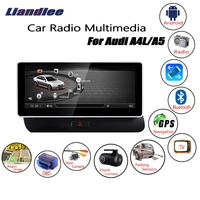 for audi a5 20102017 accessories car android gps navigation multimedia dvd player radio dsp stereo system head unit 2din mp5