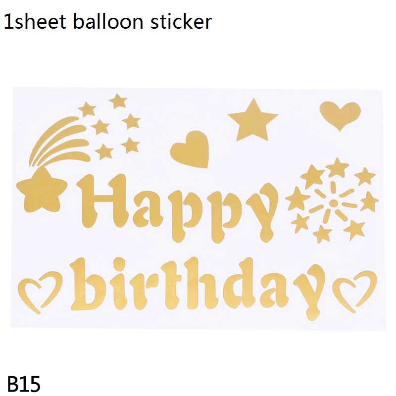b15-1pcs sticker 5 шт. в партии, 18/20/24/36 дюймов; Ремешок из прозрачного пвх воздушные гелиевые шары для DIY Одежда для свадьбы, дня рождения ко Дню Святого Валентина Рождественские украшения - Цвет: b15-1pcs sticker