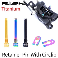 risk bicycle hydraulic disc brake pad bolts m4 titanium alloy fixing pin inserts caliper hexagon screws retainer pin with circli