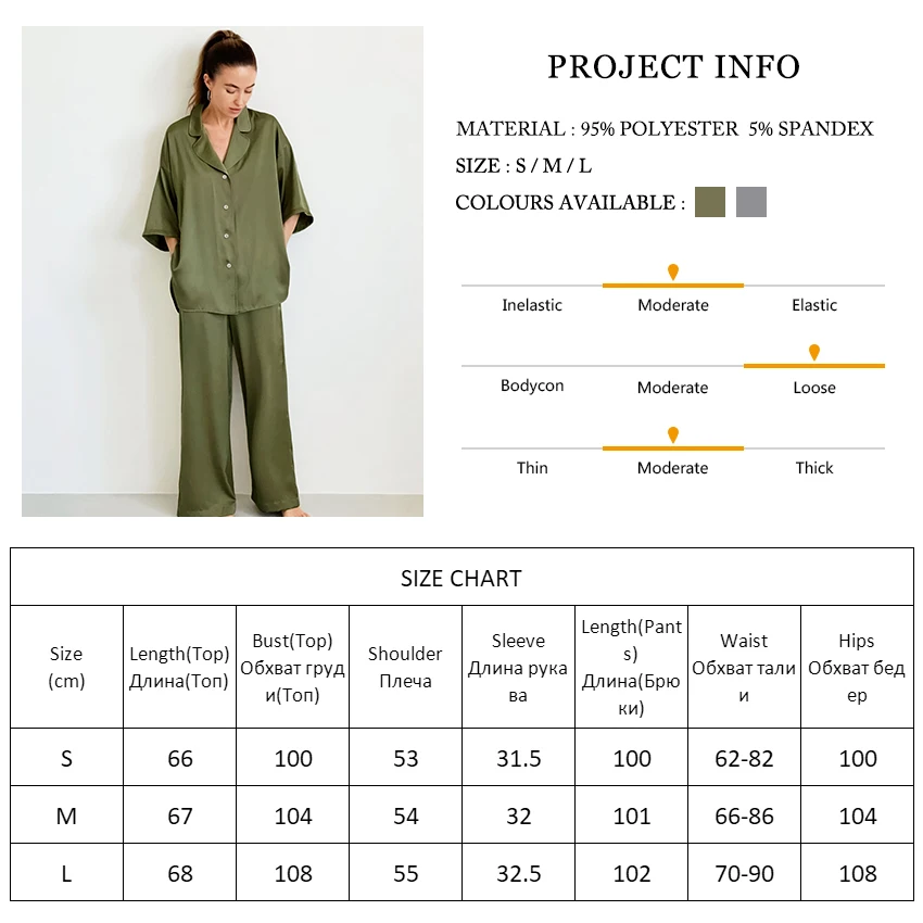 

Restve Loose Women Pajamas Short Sleeve Turn Down Collar Tops Split 2 Piece Set Solid Female Sleepwear Sets With Pants Casual