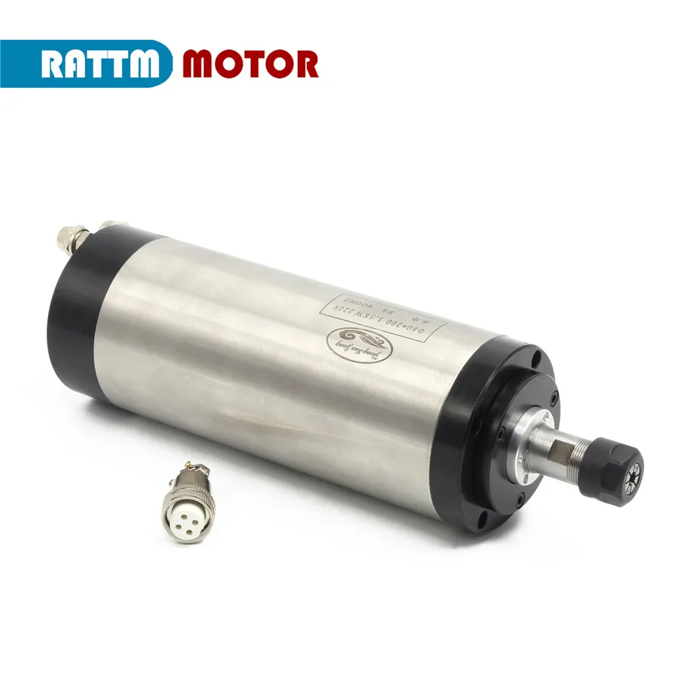 CNC 1.5KW 220 В Водяное охлаждение шпинделя МОТОР ER16 4 подшипник 400 Гц 24000 об/мин для