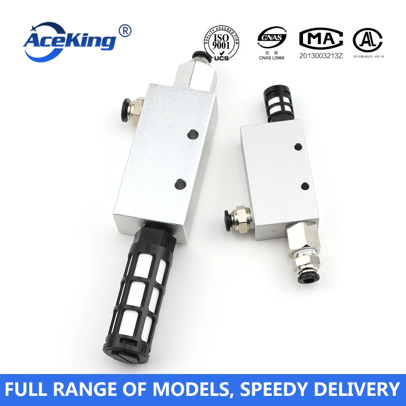 CV вакуумный генератор ACV/CV/CV-10HS/20HS/25HS стакан на присоске управления