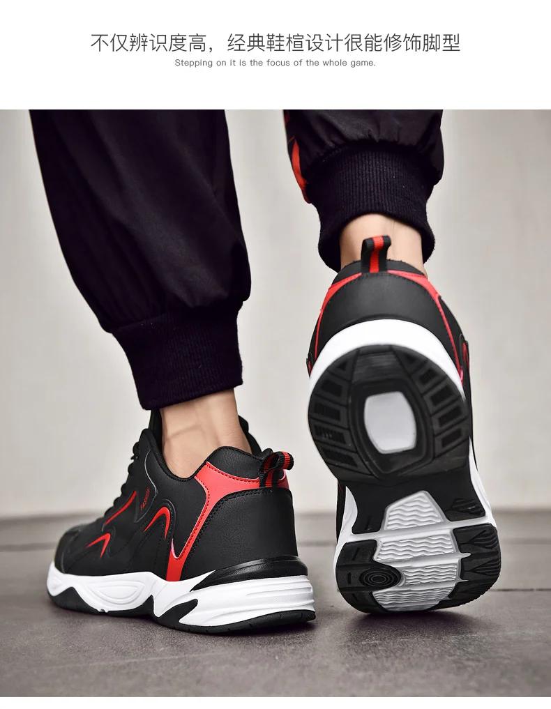 Man Sneaker Hot For Men Brand Outdoor High Top Shoes leather Warm Winter Walk Casual Shoes Male Shoes Trend Zapatos Hombre 39 48