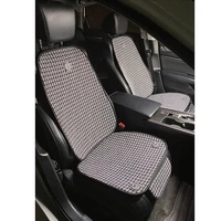 car seat cushion summer cool mat creative stripe backseat protector single cover general interior decoration for girls women