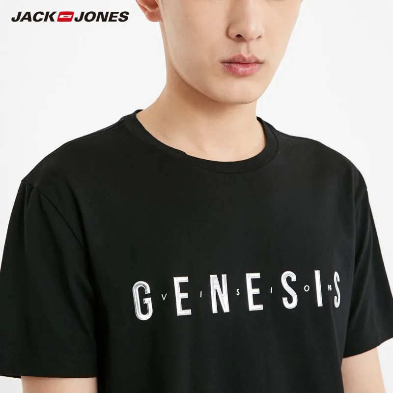 Мужская Светоотражающая футболка JackJones 100% хлопок с короткими рукавами и 3D