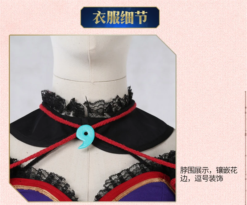 Аниме Fate Grand Order Saber Miyamoto Musashi Косплей Костюм Костюмы на Хэллоуин