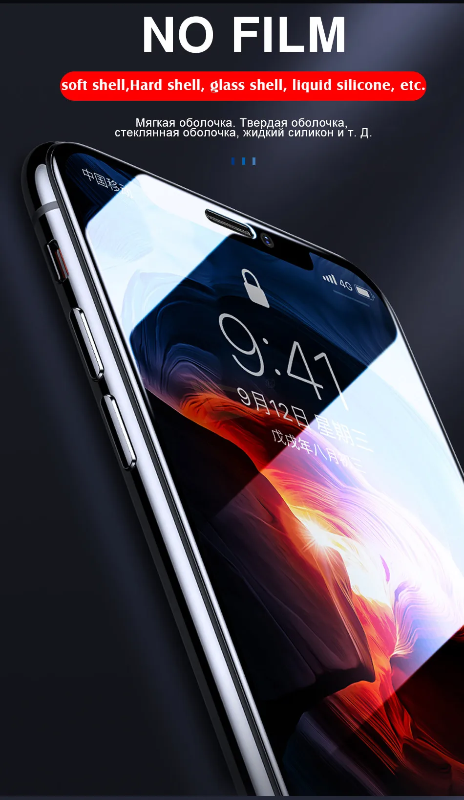 100D пленка из закаленного стекла для iphone 11 Pro Max X XR XS Защитная крышка для экрана для iphone 7 8 6 6s PLus 11 полное защитное стекло