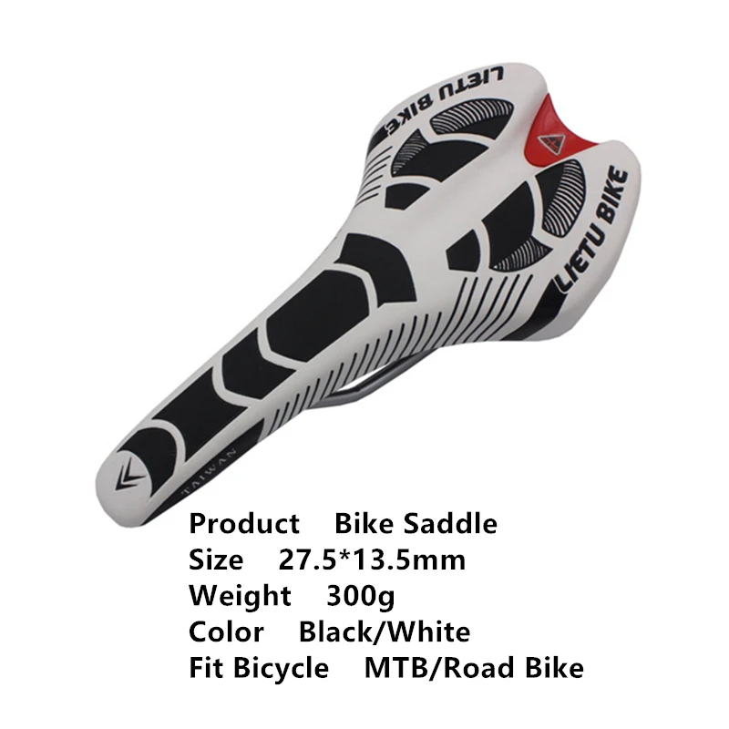 Велосипедное седло MTB BMX мягкое удобное нескользящее сверхлегкое регулируемое