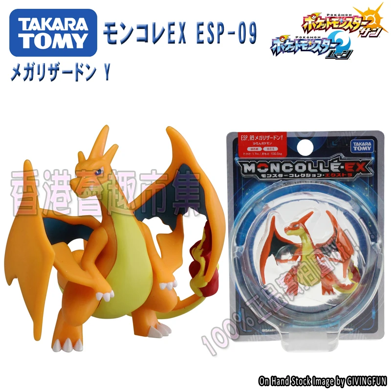 

TAKARA TOMY pokemon ESP-09 6 см Charizard Y аниме экшн-фигурки модели игрушки для детей