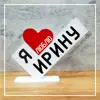 Изображение товара 0