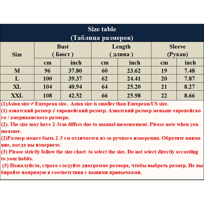 

Cute Solid Women T-shirt Korean Animal Embroidery Tops Casual Loose O-neck Short-sleeved T-shirt Summer Sweet Female Tee Shirt