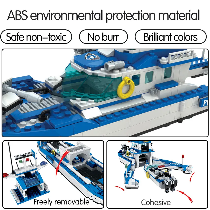 Конструктор сделай сам автомобили спецназа городской полицейский участок