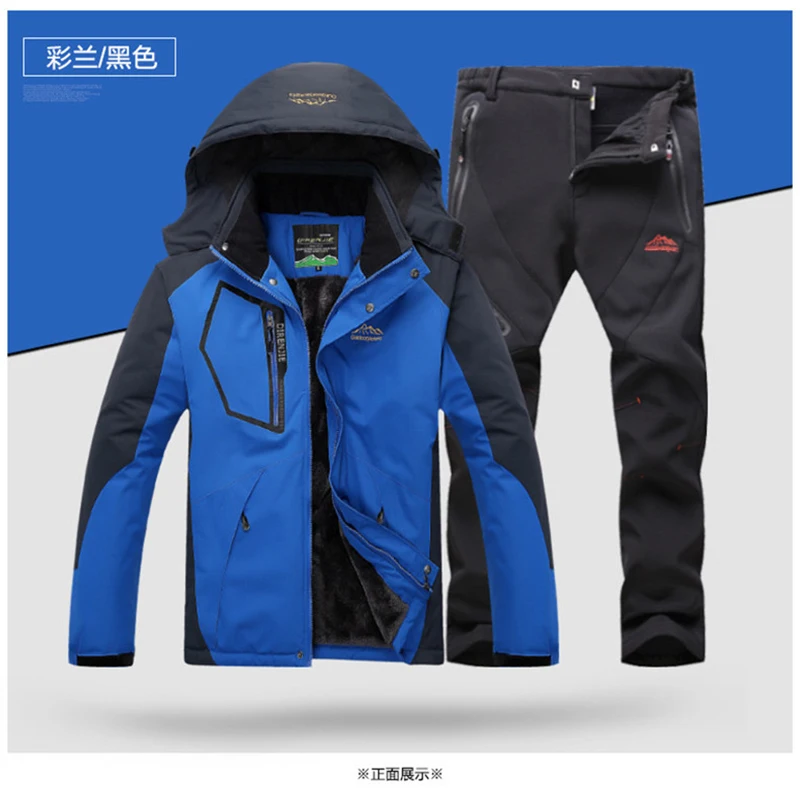 2 шт./компл. зимняя куртка на хлопковом подкладе для мальчиков Рыбалка Пеший