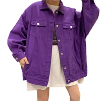 purple jeans jacket women spring autumn casual loose lapel long sleeve denim jacket
