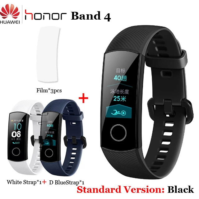 BLK WHT BLU add 3Flm Умный Браслет huawei Honor Band 4 5 Amoled, цветной сенсорный экран 0,95 дюйма, для плавания, для обнаружения сердечного ритма, сна - Color: BLK WHT BLU add 3Flm