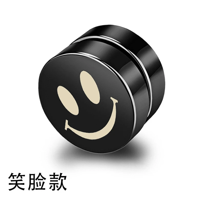 2@# Accessories Fashion Cheap Jewelry Wholesale Men Simple Hot Pattern Magnet Stud Earrings No Ear Hole Gift Popular Lovers - купить по