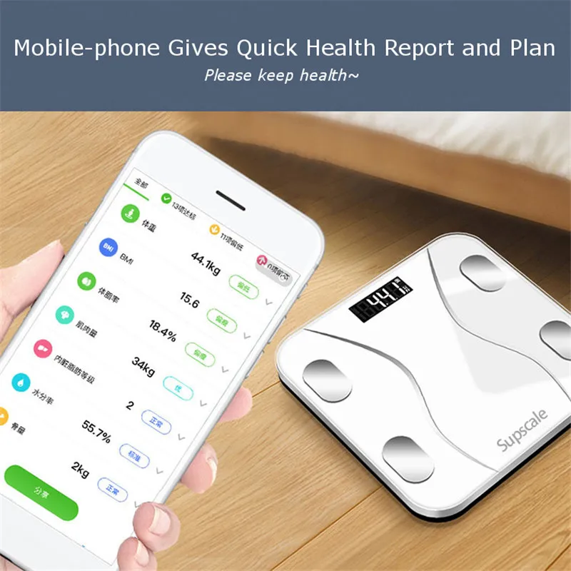 Напольные весы интеллектуальные напольные Bluetooth бытовые BMI жира для взрослых