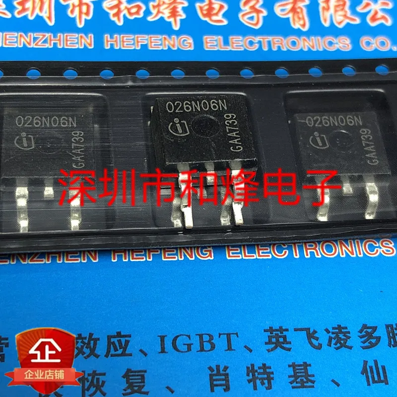 026N06N IPB026N06N3G The original TO-263 60V 100A Field effect transistor Integrated circuit IC | Transistors