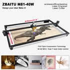 Лазерная гравировальнаярежущая машина с ЧПУ, высокоточная и быстрая гравировка 40 Вт, 32-битный MCUБеспроводное управлениеофлайн печать