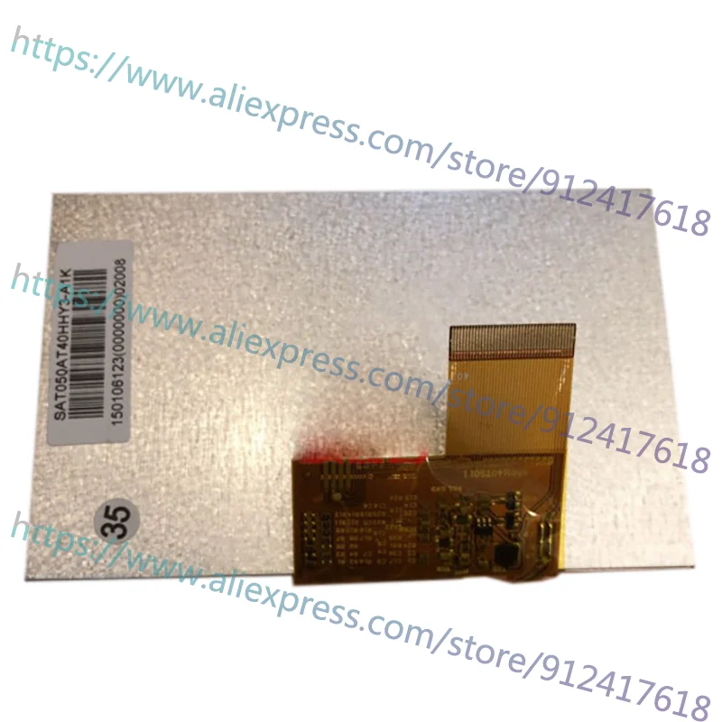 Оригинальный товар может предоставить тестовое видео AT050TN43 V.1 16:9 40pin 5 0 дюйма |