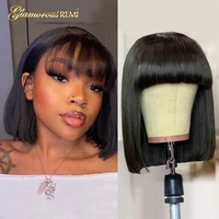 straight short bob wig brazilian machine made straight human hair wigs with bangs for woman black natural color hair density 180