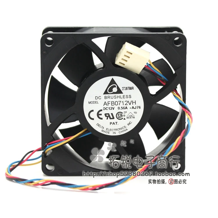 

Delta Delta Afb0712vh 7025 7cm 12V 0.56a PWM Wind Ball Case Fan