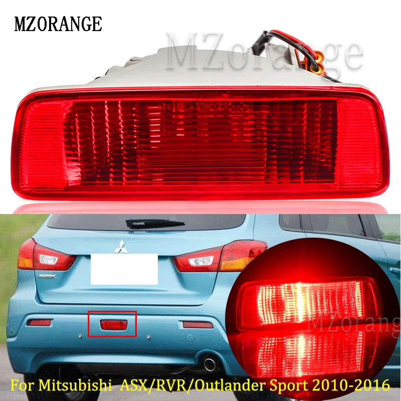 MZORANGE Автомобильный задний центральный бампер противотуманный светильник задний противотуманный фонарь задний бампер светильник для Mitsubishi ASX RVR Средний отражатель 8337A092
