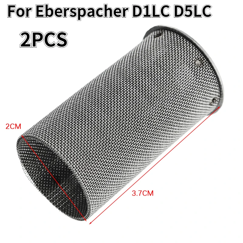2 шт. фильтр для подогрева автомобиля Eberspacher D1LC D5LC D3LC D3LCC 251822060400 251688060400|Детали