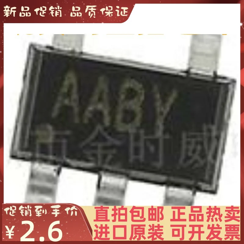 

Бесплатная доставка MAX4165EUK-T AABY SOT23-5 10 шт.