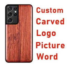 Elewood Custom 3D Carved Picture Wood Cases Luxury TUP Soft-Edge Cover Wooden Accessory Thin Shell Protective Samsung Phone Hull