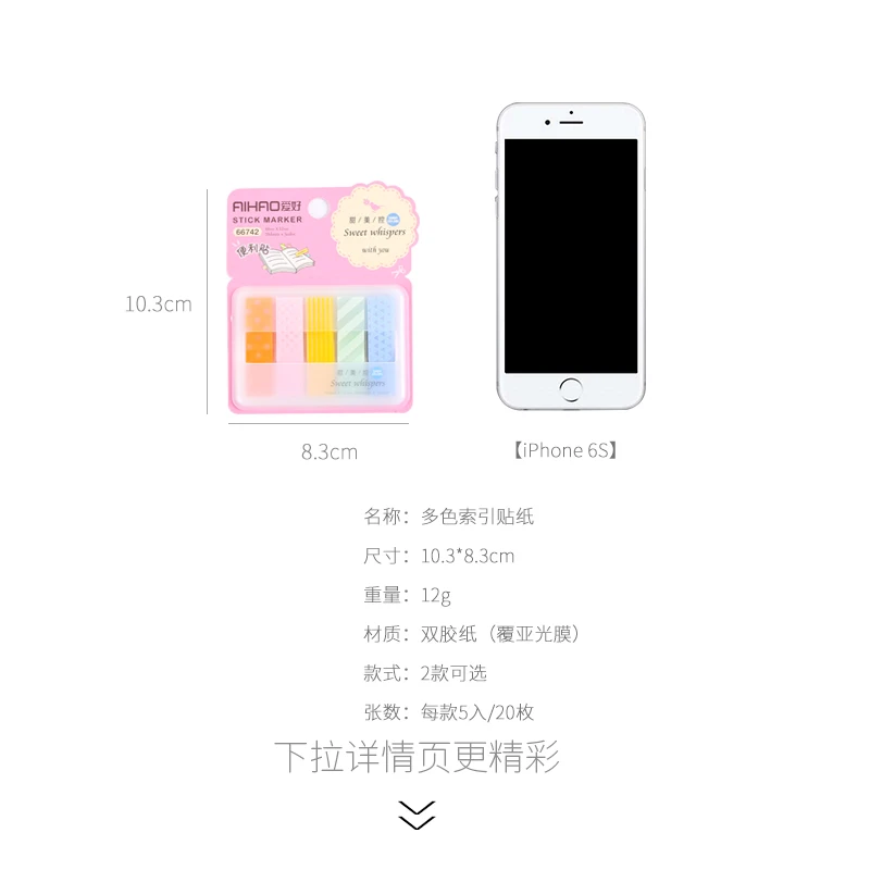 

Sweet Control N Times Post Category Index Stickers Colorful Tag Sticker Retractable Life Post Memo Pad