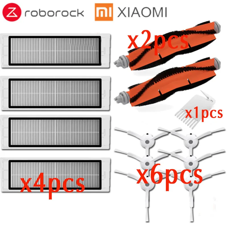 13pcs-set Разделочная ткань Hepa фильтр боковая круглая щетка подходит для Xiaomi Roborock робот S50 S51 пылесос запасные части наборы - Цвет: 13pcs-set