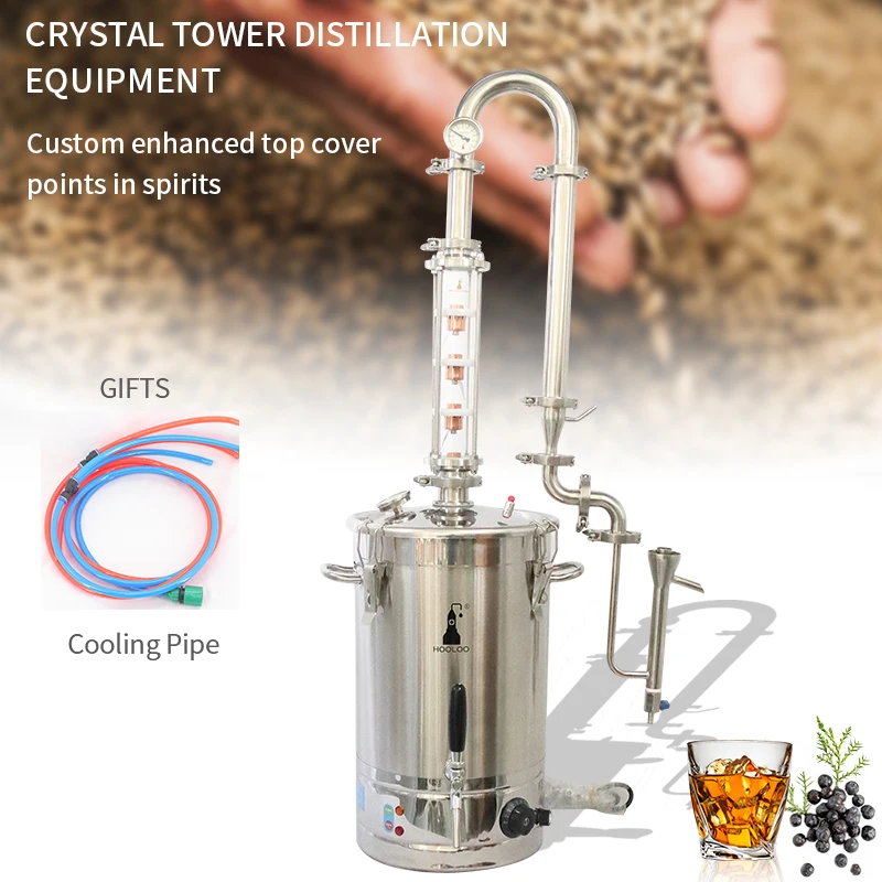 

HOOLOO CT30sP Stainless Steel Household Brewed Distiller High Quality 4-layer Crystal Tower Brewing Machine New