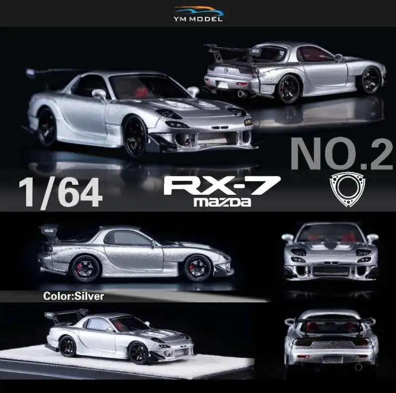 YM модель 1:64 Mazda RX-7 Amemiya Серебряная автомобиля | Игрушки и хобби