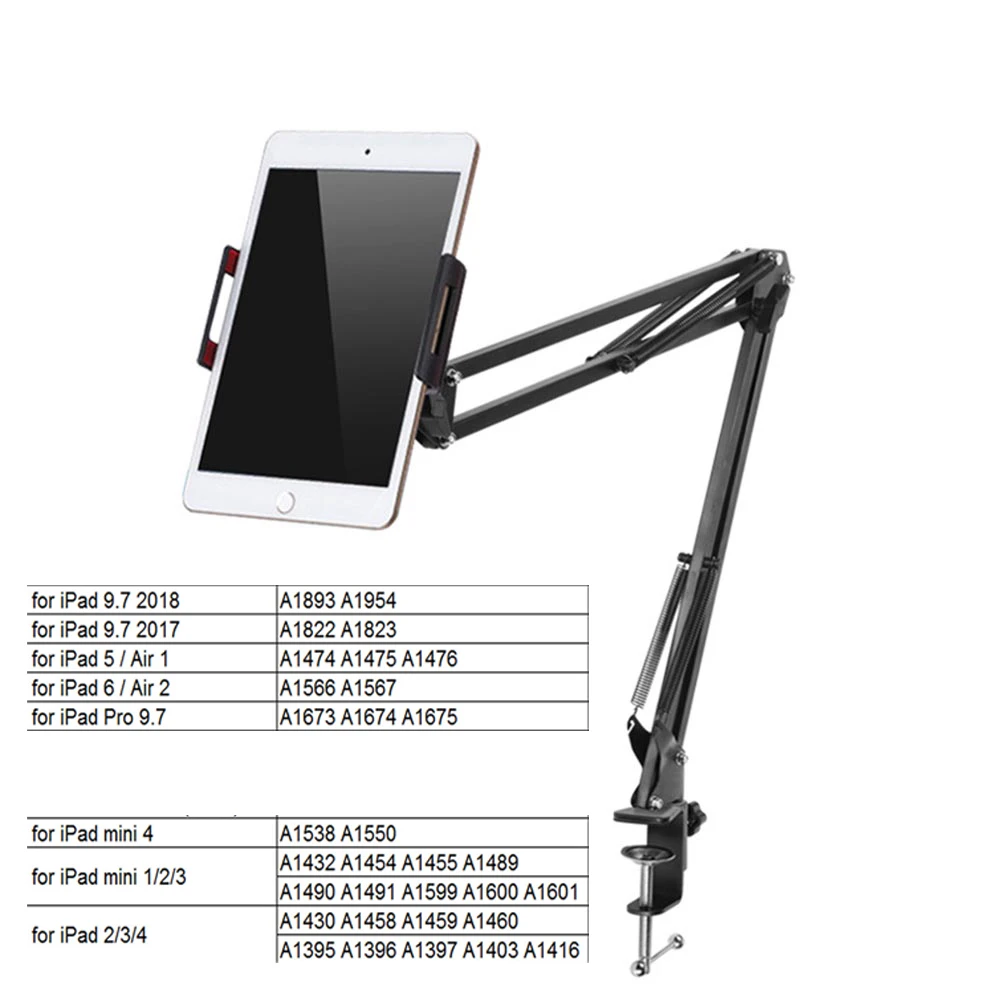 Черный Гибкий Держатель для планшета для IPad 2, 3, 4 Air Mini Pro для 4-12,9 дюймового телефона планшета с длинной ручкой для ленивых людей - Цвет: Черный