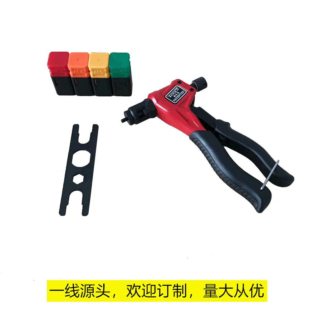 

Bt613 Single Hand Nut Gun Professional Riveting Nut Gun High Efficiency Riveting Nut 40 pcs Nuts Single Hand Manual Riveter