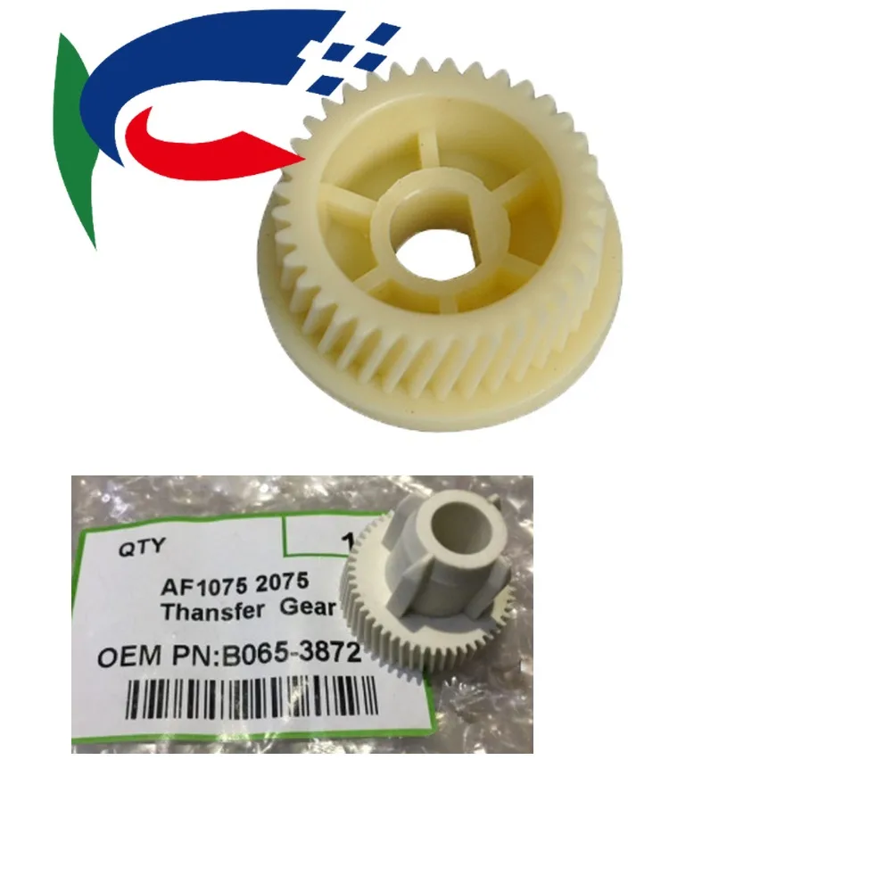 10 компл. Дневная магнитола для Ricoh Aficio 1060 1075 2060 2075 6000 7000 8000 6001 7001 8001 5500 6500 7500 |