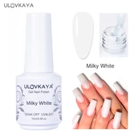 ulovkaya milky white gel polish for nails diy 15ml uvled gel varnishes soak off nail lacquer semi permanent nail gel polish